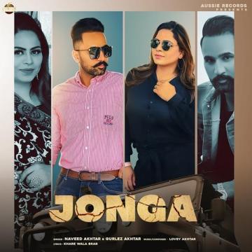 download Jonga-(Naveed-Akhtar) Gurlez Akhtar mp3